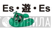 Es-U-Es Corporation