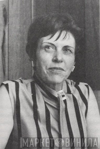 Estelle Axton