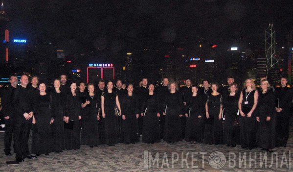 Estonian Philharmonic Chamber Choir