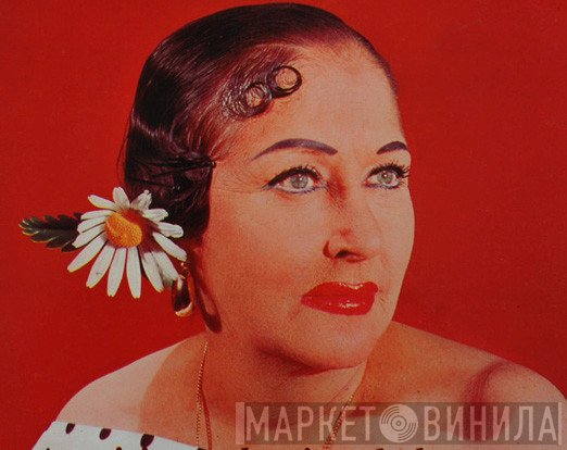 Estrellita Castro