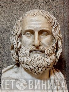 Euripides 