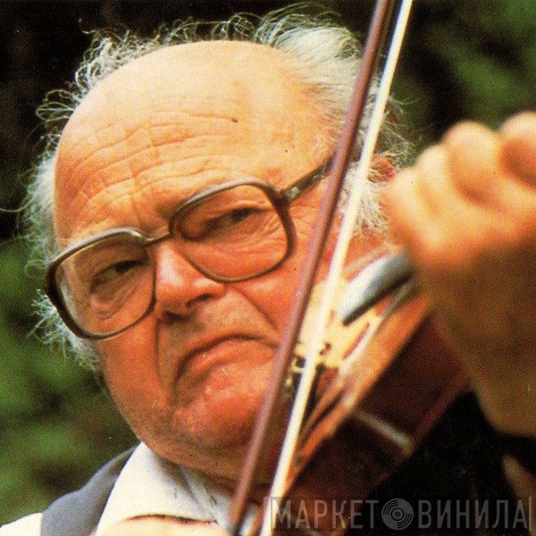 Evald Thomsen
