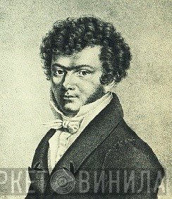 Ferdinand Ries