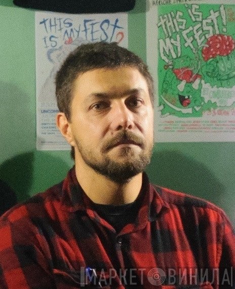 Franck Frejnik