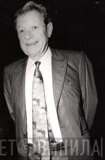 Frank Ténot