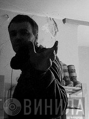 Fuck Uphner