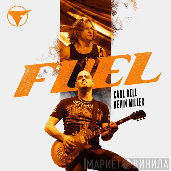 Fuel 