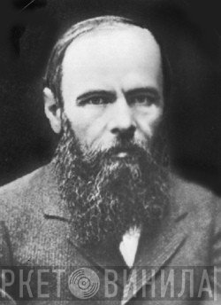 Fyodor Dostoevsky