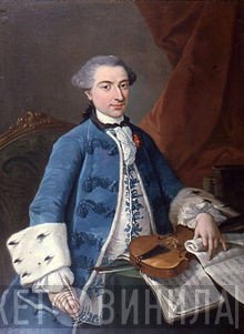 Gaetano Pugnani