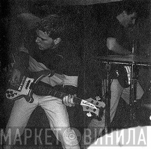 Gainer 