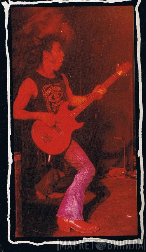 Garry Bordonaro