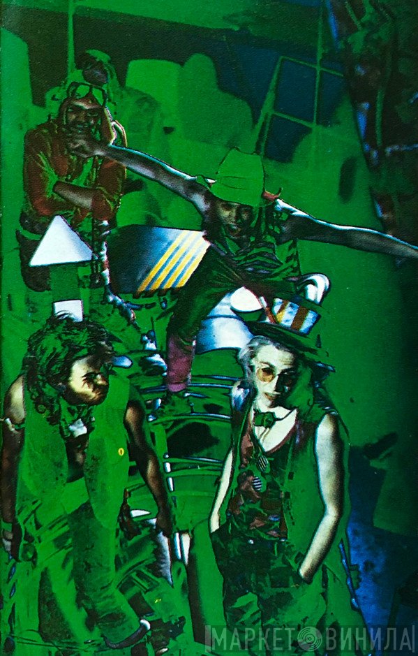 Gaye Bykers On Acid