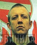 Geezer