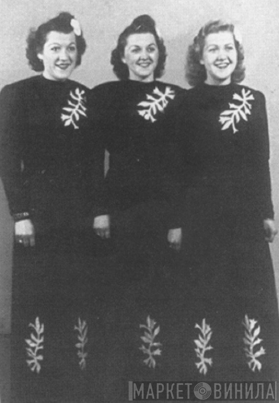 Geller Sisters