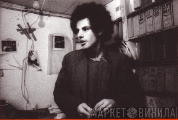 Geoff Travis