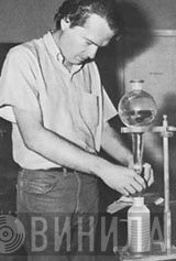George Brecht