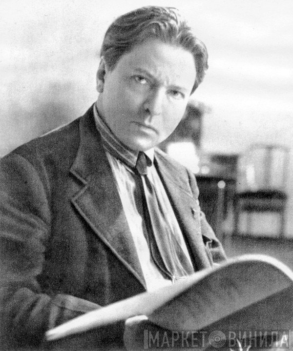 George Enescu