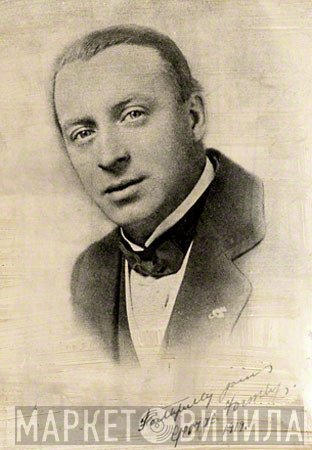 George Formby 