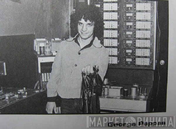 George Pappas
