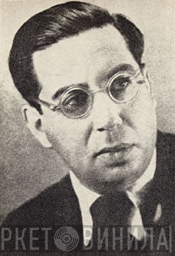 George Singer