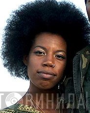 Georgia Anne Muldrow