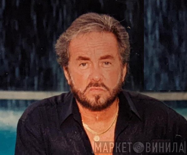 Gerry Granahan