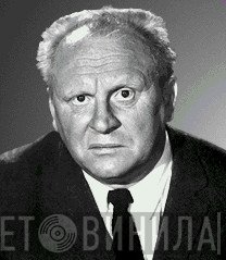 Gert Fröbe