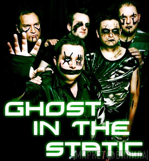 Ghost In The Static