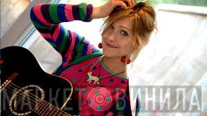 Giedré