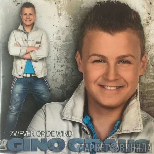 Gino Graus