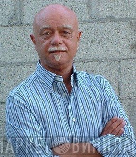 Giuseppe Aleo