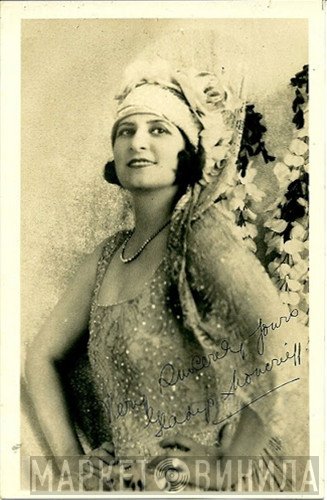 Gladys Moncrieff