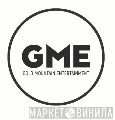 Gold Mountain Entertainment