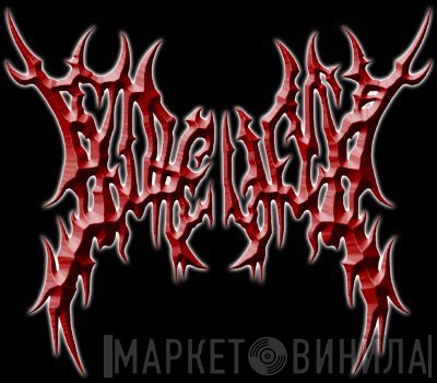 Gorevent