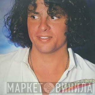 Guilherme Arantes