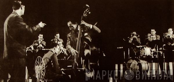 Gustav Brom Orchestra