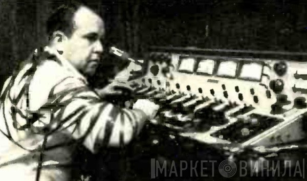 Hank McGill