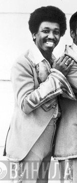 Harold Wade