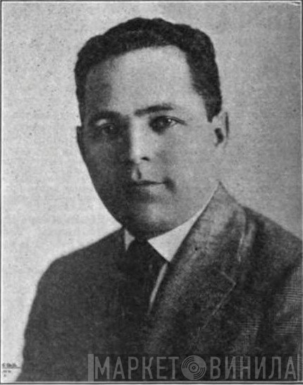 Harry Raderman