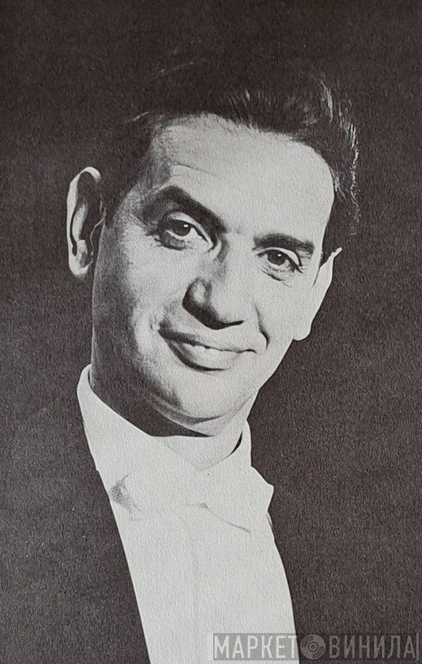 Heinz Rehfuss