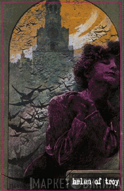 Helen Of Troy 