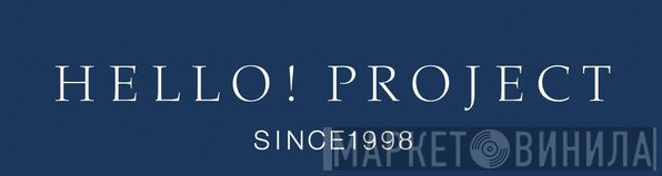 Hello! Project