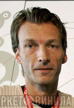 Henning Reith