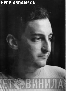 Herb Abramson
