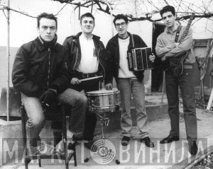 Hertzainak