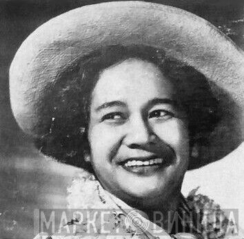 Hilo Hattie