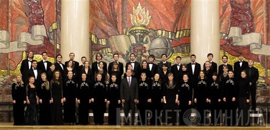 Камерный Хор Московской Консерватории