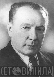 Василий Хватов
