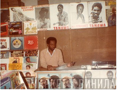 Ibrahim Kanjah Bah