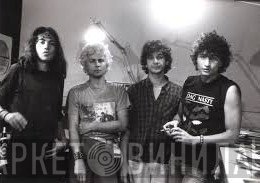 Ifix Tcen Tcen